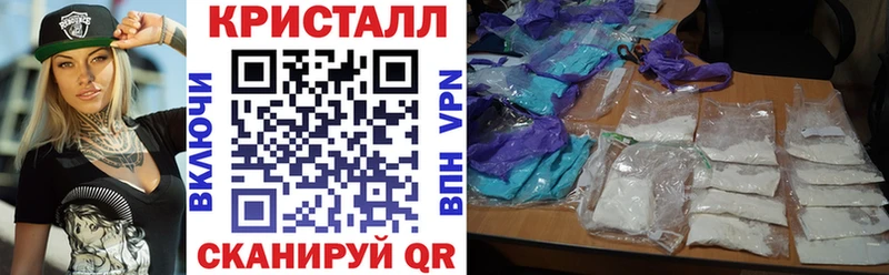 Амфетамин Premium  shop состав  Каменногорск  кракен зеркало 