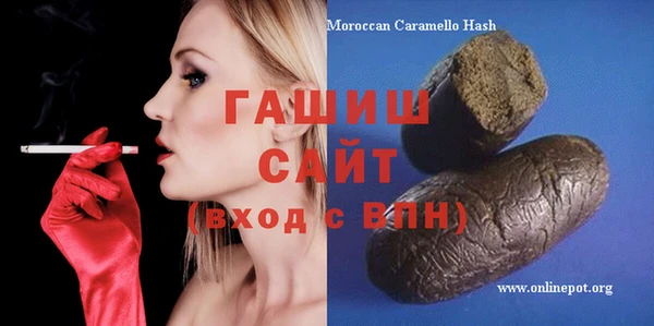 apvp Алзамай