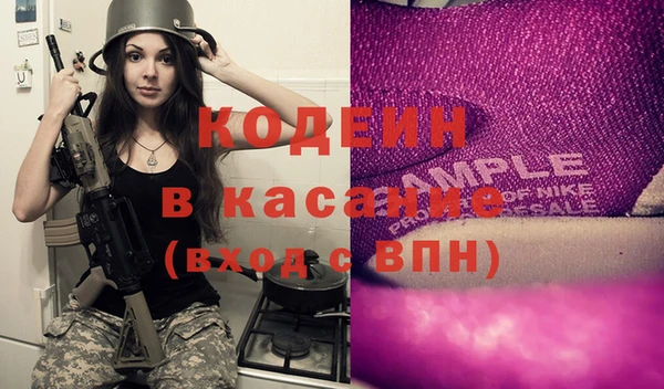 apvp Алзамай