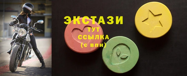 марки lsd Алексеевка