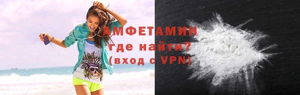 apvp Алзамай