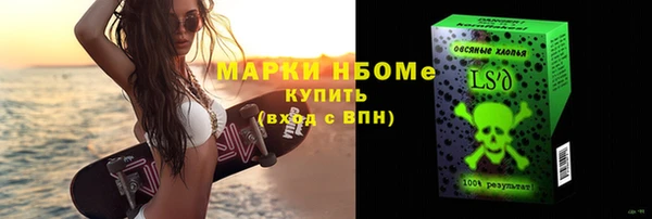 амф Абаза