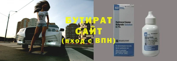 амф Абаза