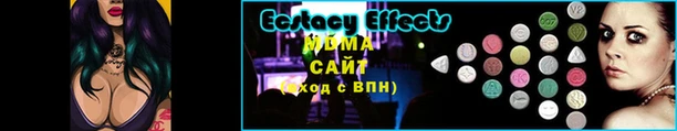 марки lsd Алексеевка
