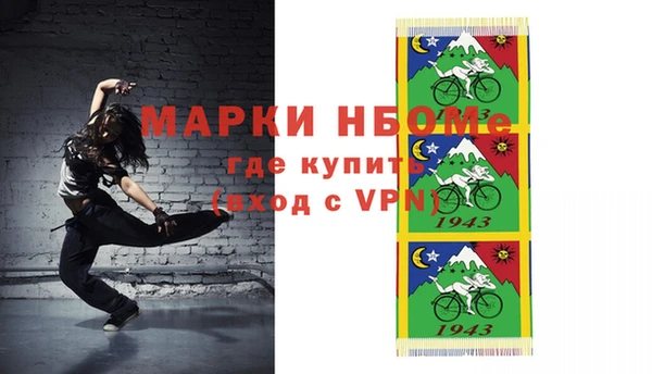 амф Абаза