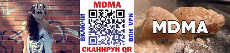 МДМА crystal  shop клад  Каменногорск  гидра рабочий сайт 